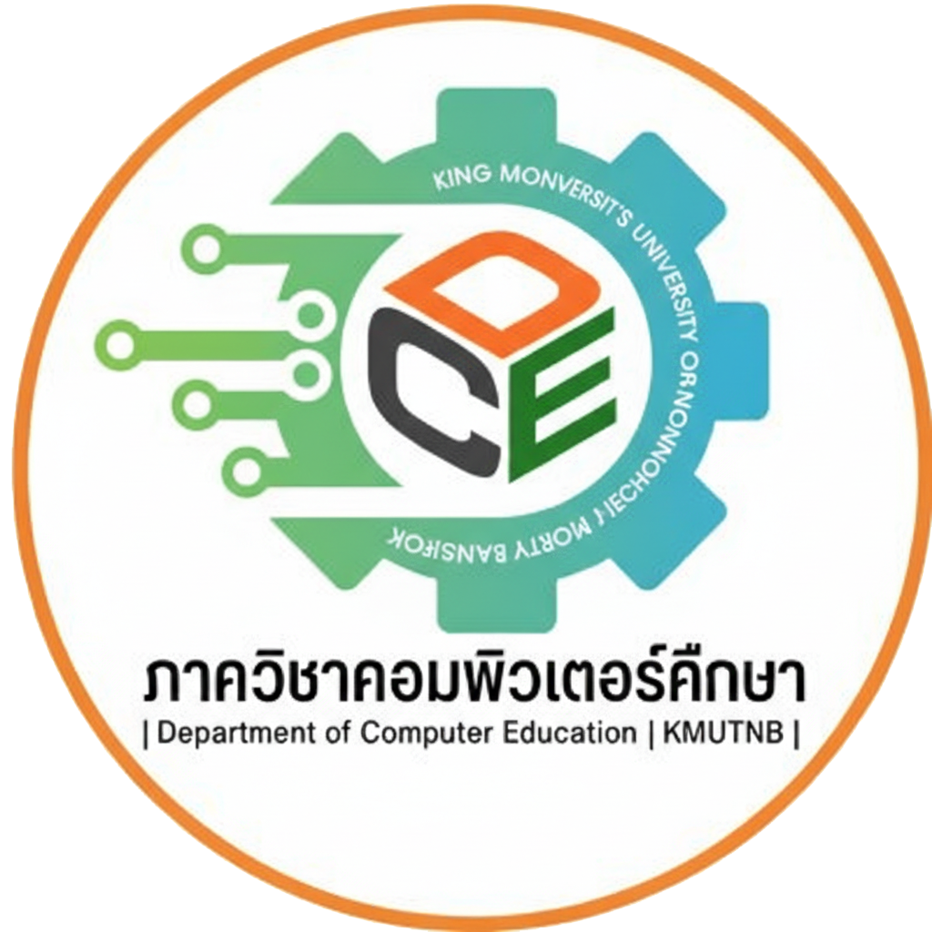 ภาควิชาคอมพิวเตอร์ศึกษา